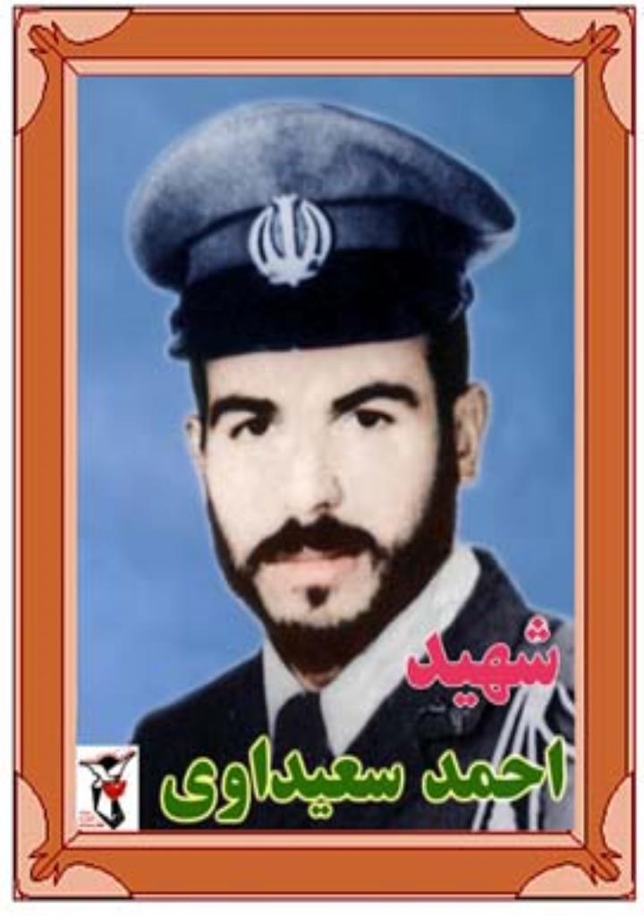 فاقد تصویر